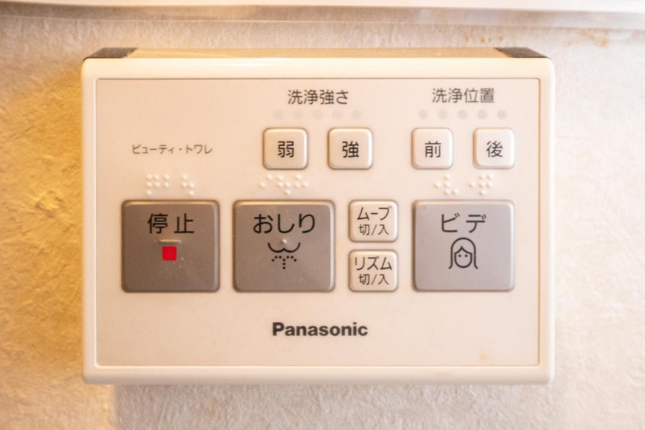 ゲストハウスoneworld Toji東寺 Kyoto Exterior foto