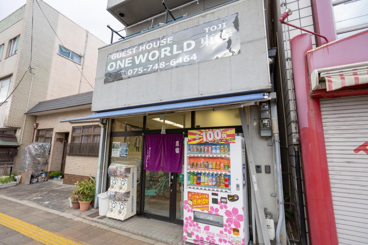 ゲストハウスoneworld Toji東寺 Kyoto Exterior foto